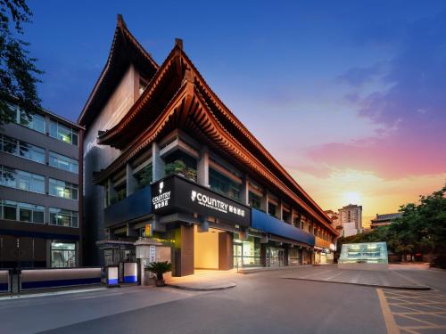Imagen general del Hotel Country Inn & Suite by Radisson Xi\'an Bell Tower Ming City Wall. Foto 5