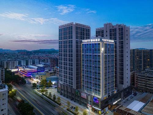 Imagen general del Hotel Country Inn & Suites by Radisson Dongfu Plaza. Foto 16