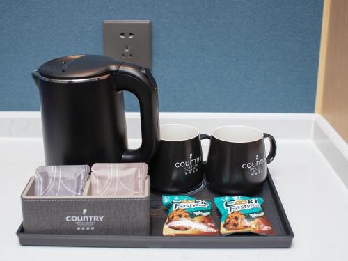 Imagen general del Hotel Country Inn & Suites by Radisson Dongfu Plaza. Foto 17