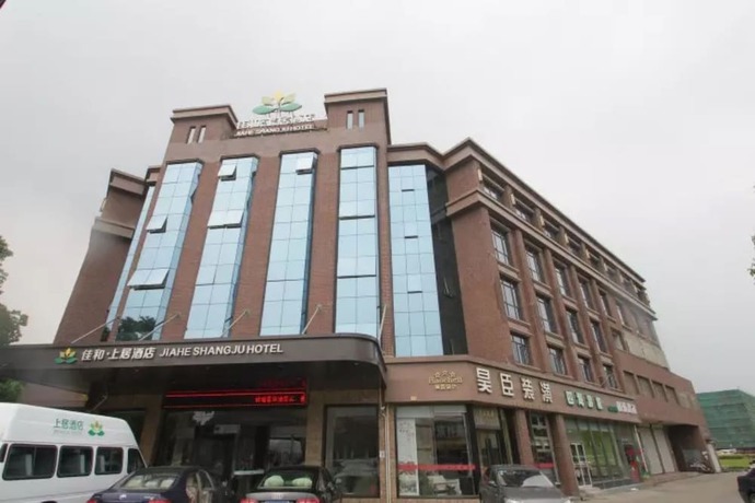 Imagen general del Hotel Country Inn and Suites By Radisson. Foto 2