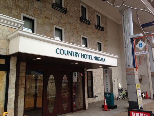 Imagen general del Hotel Country Niigata. Foto 3