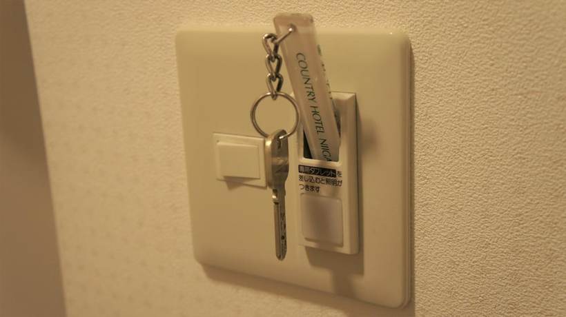 Imagen de la habitación del Hotel Country Niigata. Foto 7