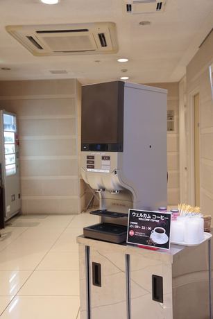 Imagen general del Hotel Country Niigata. Foto 2