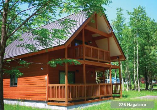 Imagen de la habitación del Hotel Country Resort Niseko. Foto 6