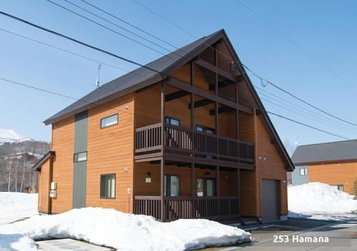 Imagen de la habitación del Hotel Country Resort Niseko. Foto 7