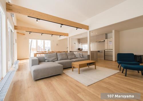 Imagen de la habitación del Hotel Country Resort Niseko. Foto 9