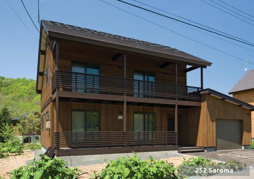 Imagen general del Hotel Country Resort Niseko. Foto 1