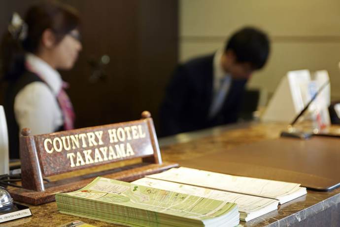 Imagen de los interiores del Hotel Country Takayama. Foto 9