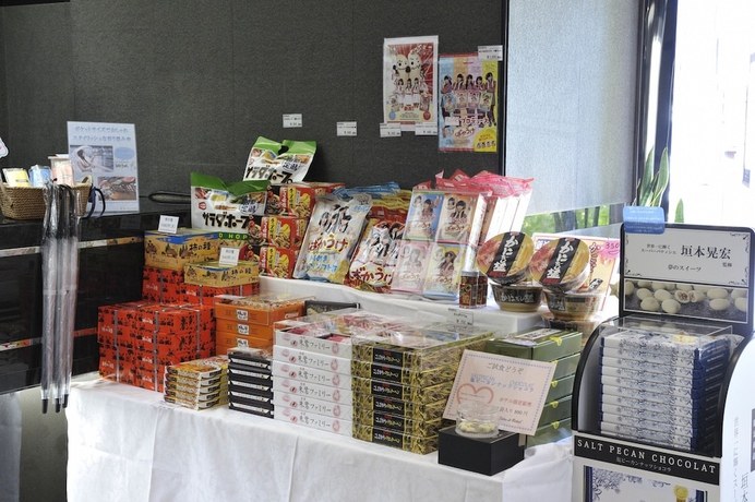 Imagen de los interiores del Hotel Court Niigata. Foto 18