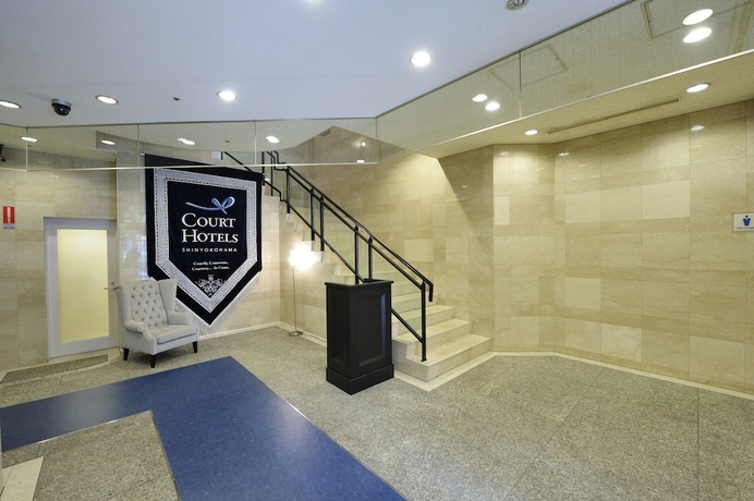 Imagen de los interiores del Hotel Court Shinyokohama. Foto 15