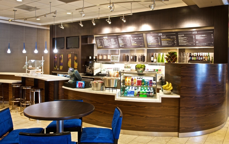 Imagen del bar/restaurante del Hotel Courtyard By Marriott Boston Billerica/bedford. Foto 5