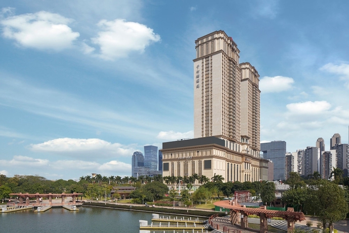 Imagen general del Hotel Courtyard By Marriott Foshan. Foto 1