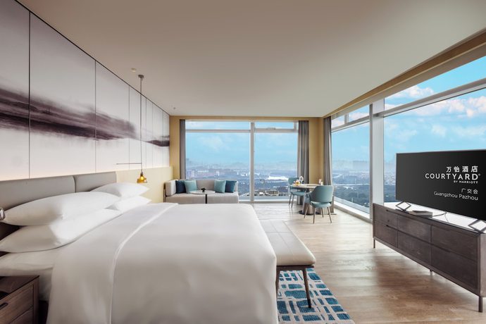 Imagen de la habitación del Hotel Courtyard By Marriott Guangzhou Pazhou. Foto 4