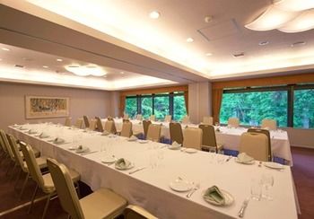 Imagen del bar/restaurante del Hotel Courtyard By Marriott Hakuba. Foto 4