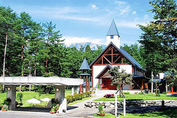 Imagen de los interiores del Hotel Courtyard By Marriott Hakuba. Foto 8