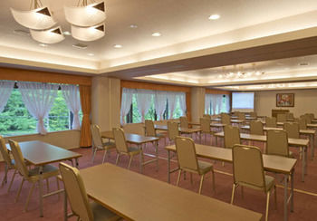 Imagen de los interiores del Hotel Courtyard By Marriott Hakuba. Foto 10