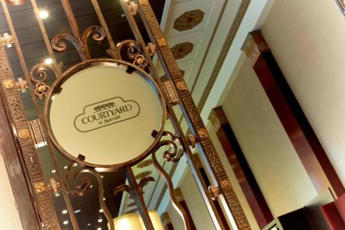 Imagen general del Hotel Courtyard By Marriott Nashville Downtown. Foto 4