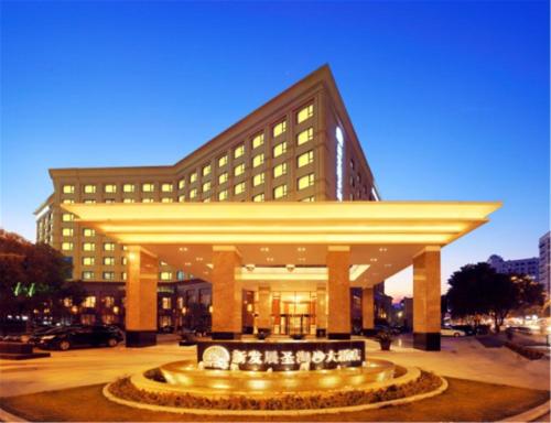 Imagen general del Hotel Courtyard By Marriott Shanghai Fengxian. Foto 3