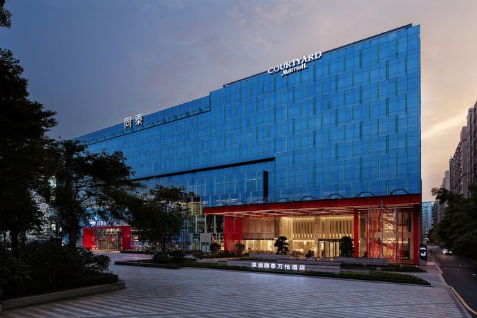 Imagen general del Hotel Courtyard By Marriott Shenzhen Northwest. Foto 2