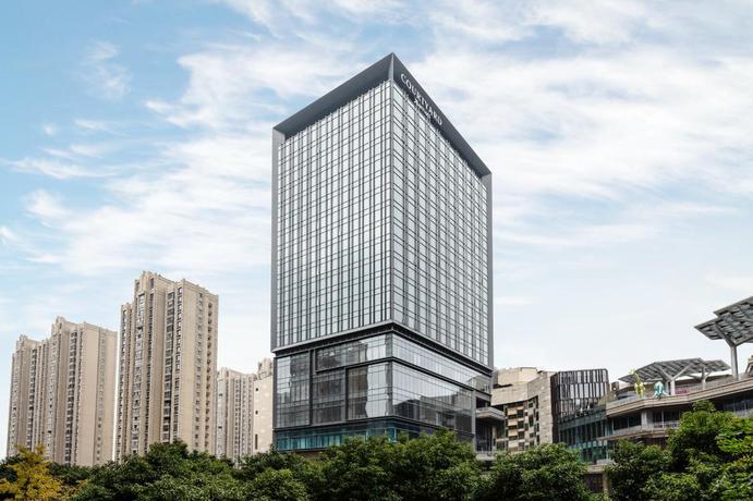 Imagen de los exteriores del Hotel Courtyard By Marriott Suzhou Mudu. Foto 10
