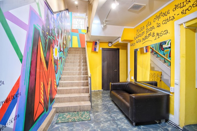 Imagen de los interiores del Hotel Cozy People Hostel. Foto 18