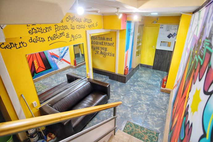 Imagen general del Hotel Cozy People Hostel. Foto 1