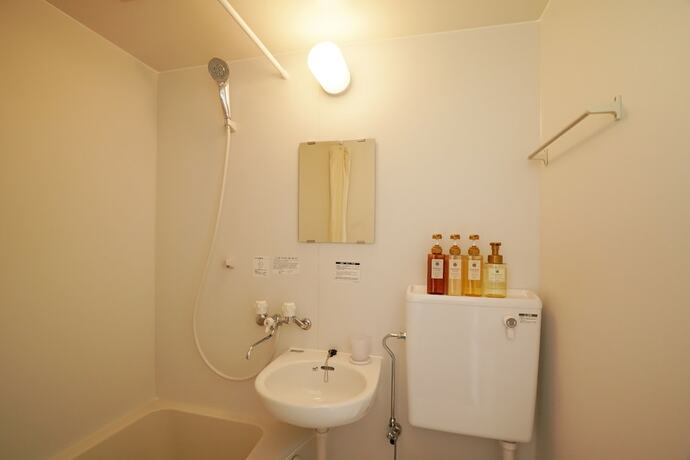 Imagen general del Hotel Cradle Cabin TATEYAMA. Foto 1