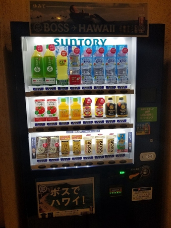 Imagen de los interiores del Hotel Crescent Asahikawa. Foto 18