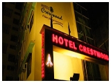 Imagen general del Hotel Crestwood. Foto 1