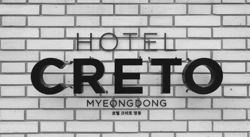 Imagen general del Hotel Creto Myeongdong. Foto 2