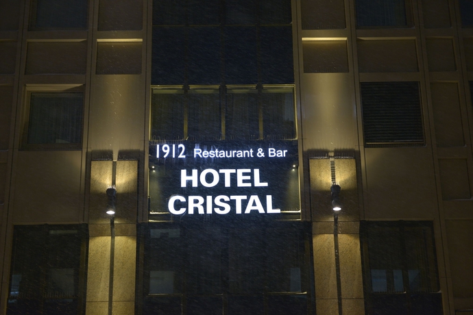Imagen general del Hotel Cristal, Munich. Foto 4