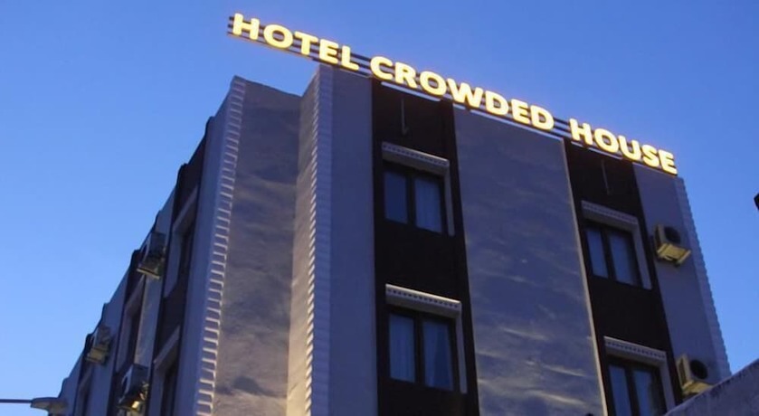Imagen general del Hotel Crowded House. Foto 1
