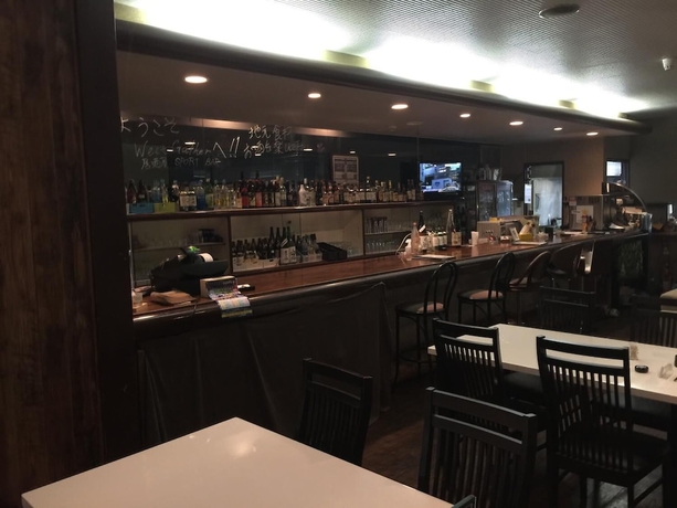 Imagen del bar/restaurante del Hotel Crown Hills Fujinomiya. Foto 3