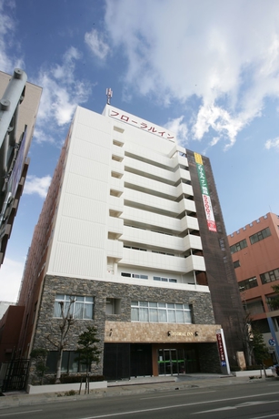 Imagen general del Hotel Crown Hills Himeji. Foto 1