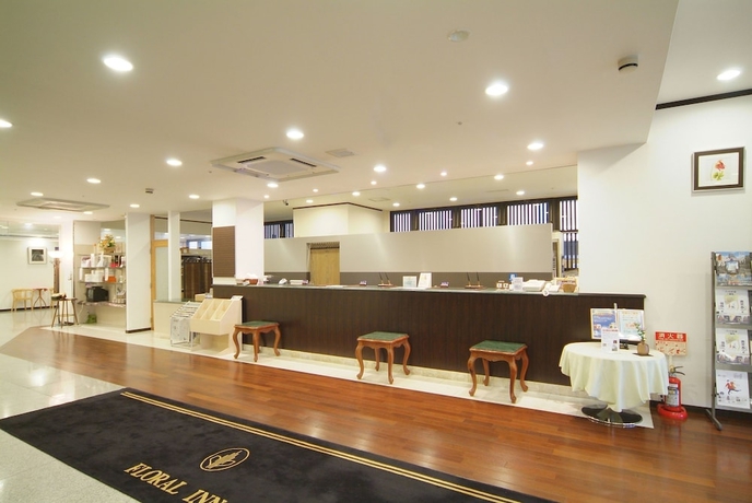 Imagen de los interiores del Hotel Crown Hills Himeji. Foto 19