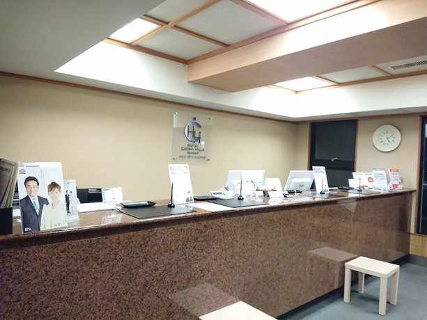 Imagen de los interiores del Hotel Crown Hills Imabari. Foto 16