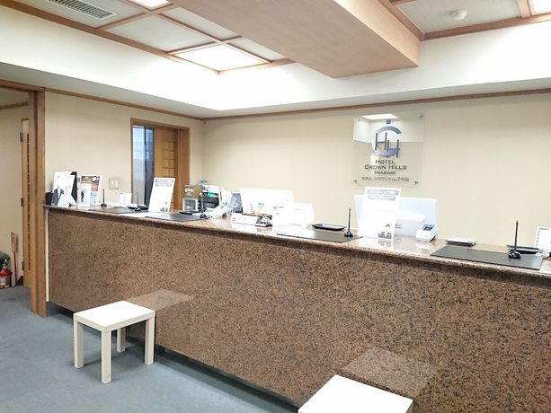 Imagen de los interiores del Hotel Crown Hills Imabari. Foto 18