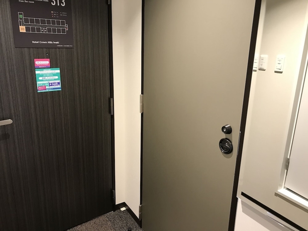 Imagen de la habitación del Hotel Crown Hills Iwaki. Foto 7