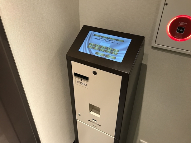 Imagen de los interiores del Hotel Crown Hills Iwaki. Foto 13