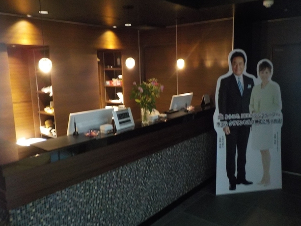 Imagen de los interiores del Hotel Crown Hills Katsuta 2 Gou Motomachiten. Foto 13