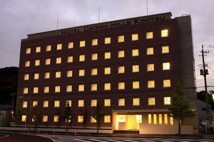 Imagen general del Hotel Crown Hills Kimitsu. Foto 5