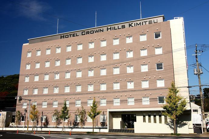 Imagen general del Hotel Crown Hills Kimitsu. Foto 6