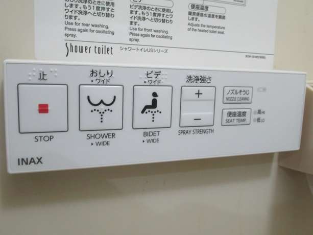 Imagen de la habitación del Hotel Crown Hills Kitami Annex. Foto 16