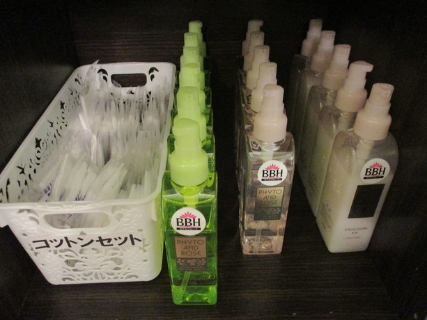 Imagen de la habitación del Hotel Crown Hills Kitami. Foto 11