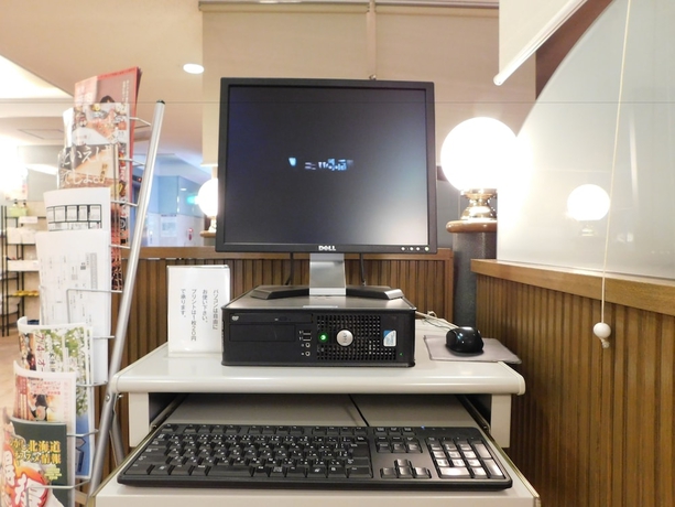 Imagen de los interiores del Hotel Crown Hills Kitami. Foto 19