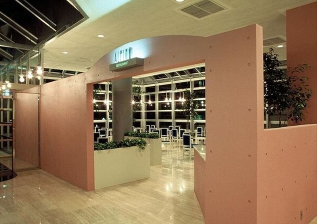 Imagen de los interiores del Hotel Crown Hills Kofu. Foto 13