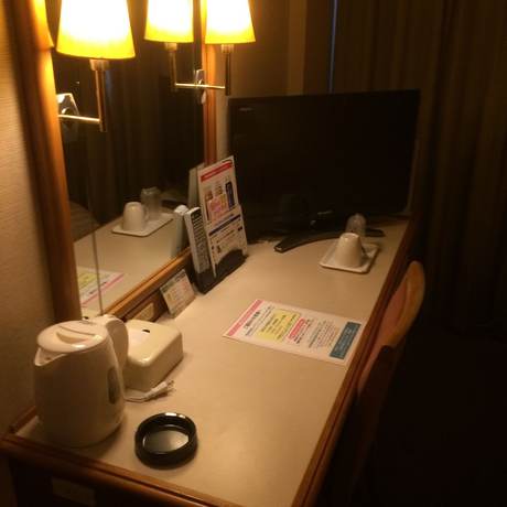 Imagen de la habitación del Hotel Crown Hills Koriyama. Foto 5