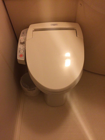 Imagen de la habitación del Hotel Crown Hills Nakamura. Foto 2