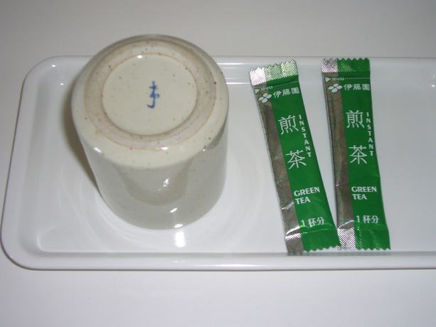 Imagen de la habitación del Hotel Crown Hills Nakamura. Foto 8