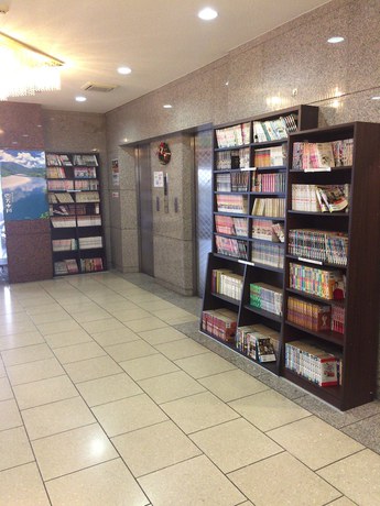 Imagen de los interiores del Hotel Crown Hills Nakamura. Foto 17